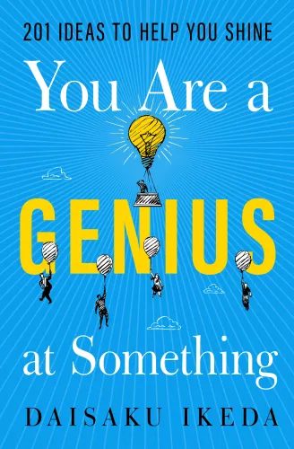 Book cover for You're A Genius at Something