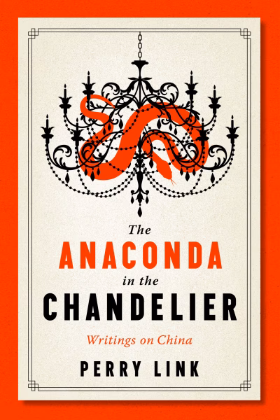 Book cover for 