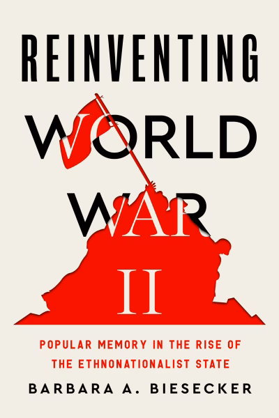 Reinventing WWII