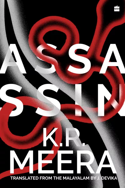 Book cover for 